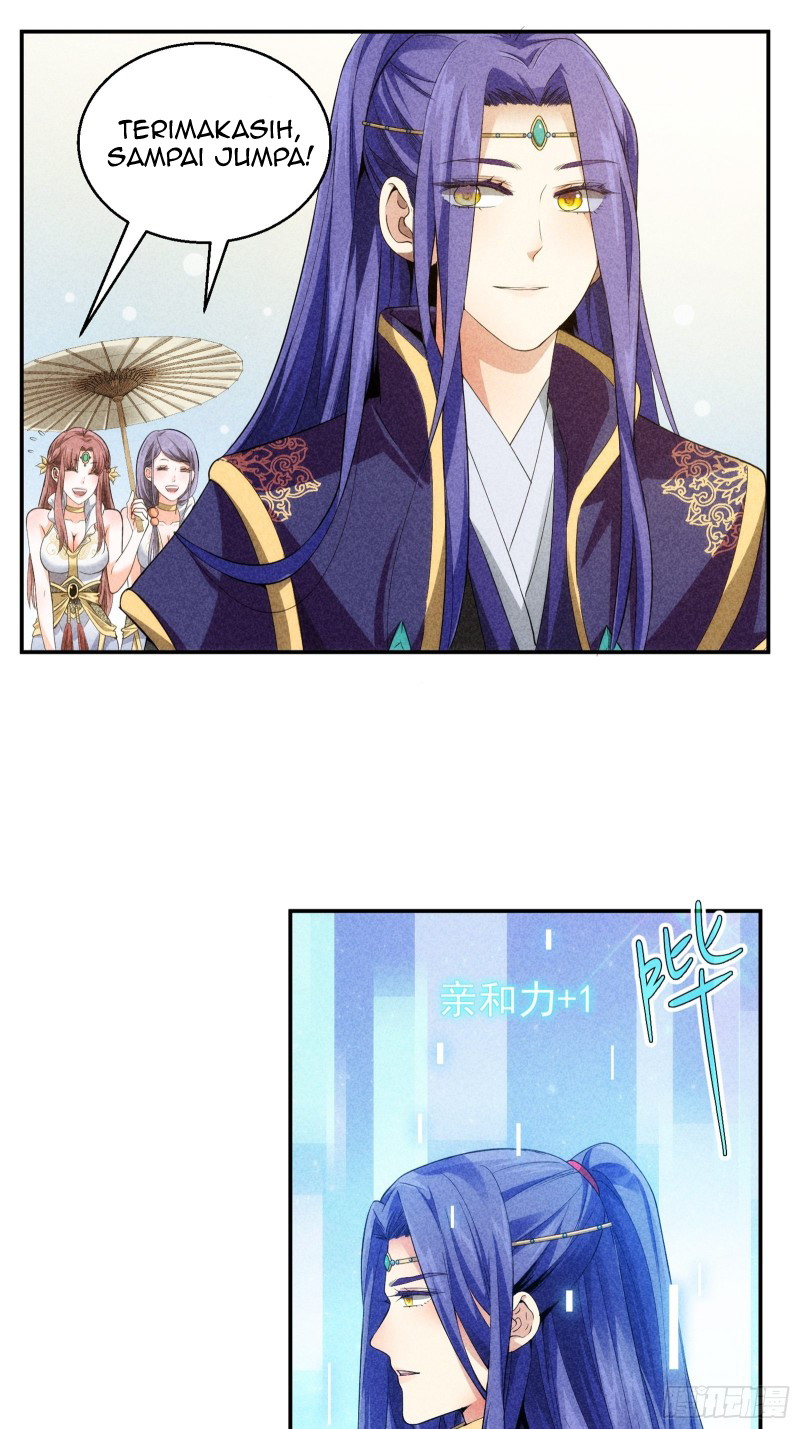 I Determine My Own Destiny Ch. 1 第11页