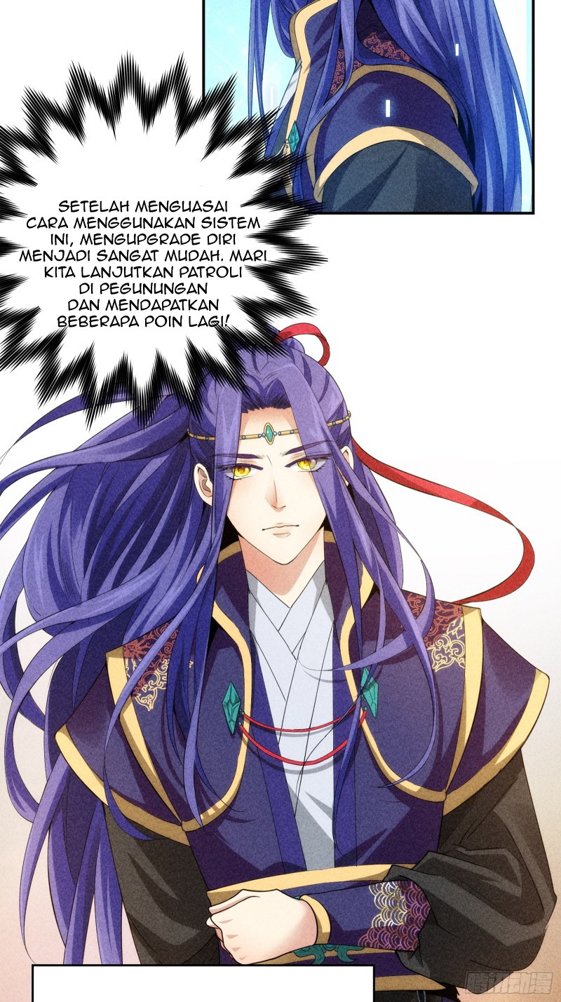 I Determine My Own Destiny Ch. 1 第12页