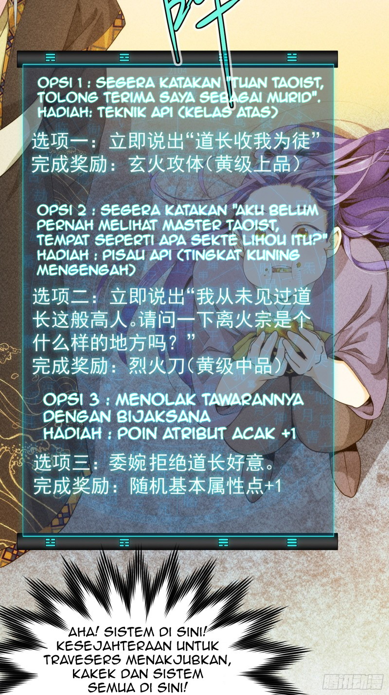 I Determine My Own Destiny Ch. 1 第27页