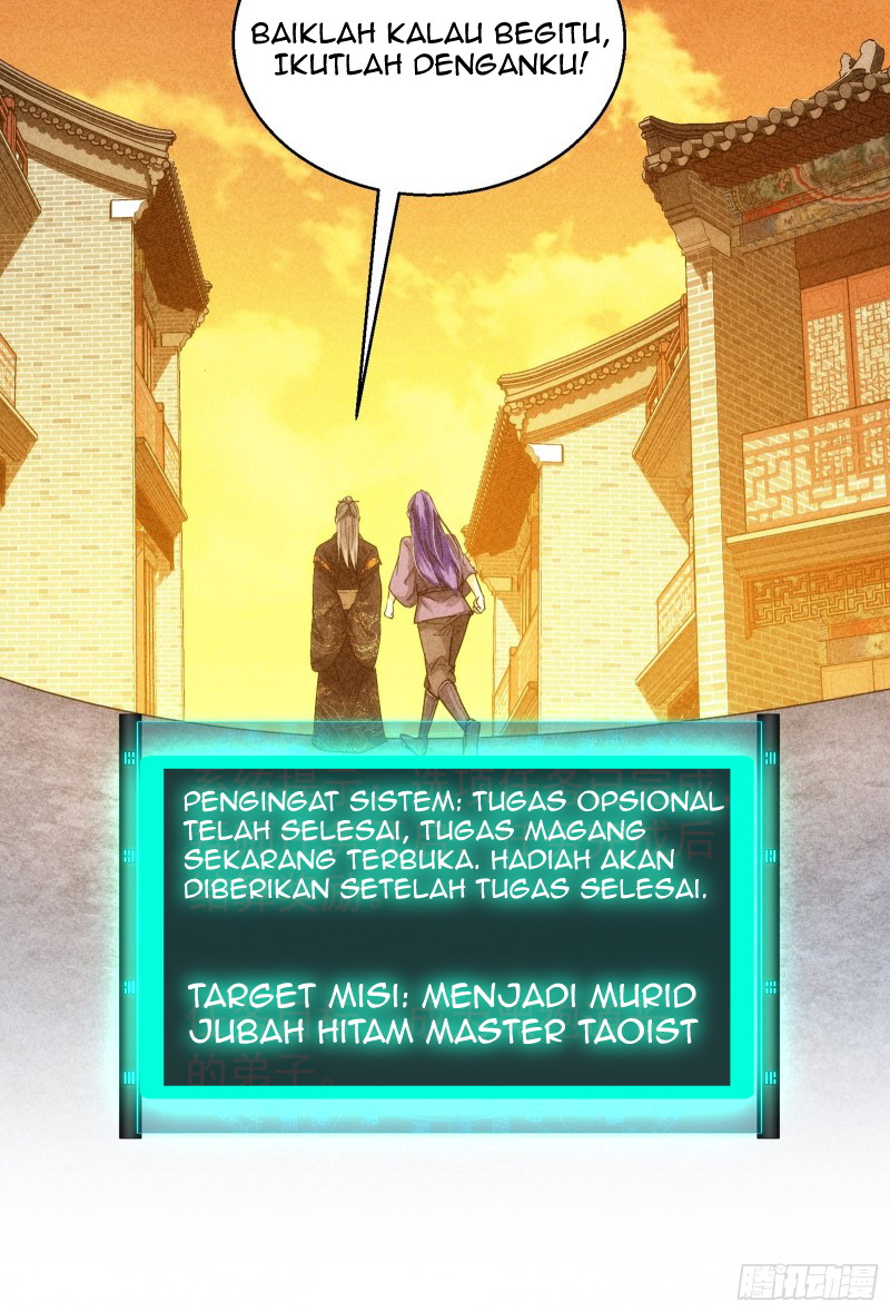I Determine My Own Destiny Ch. 1 第32页