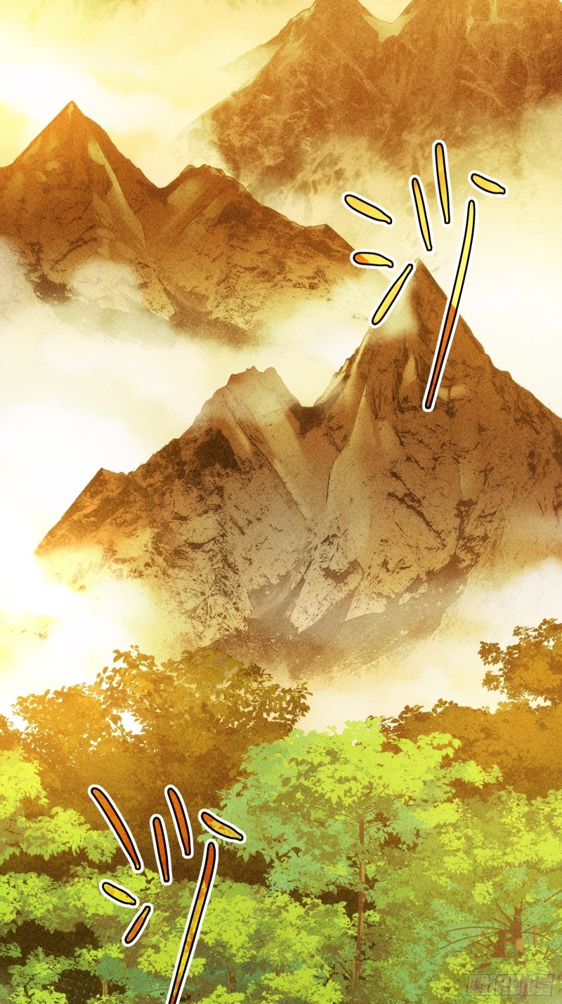 I Determine My Own Destiny Ch. 1 第35页