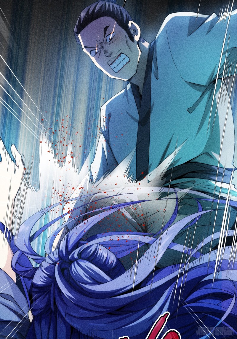 I Determine My Own Destiny Ch. 1 第45页