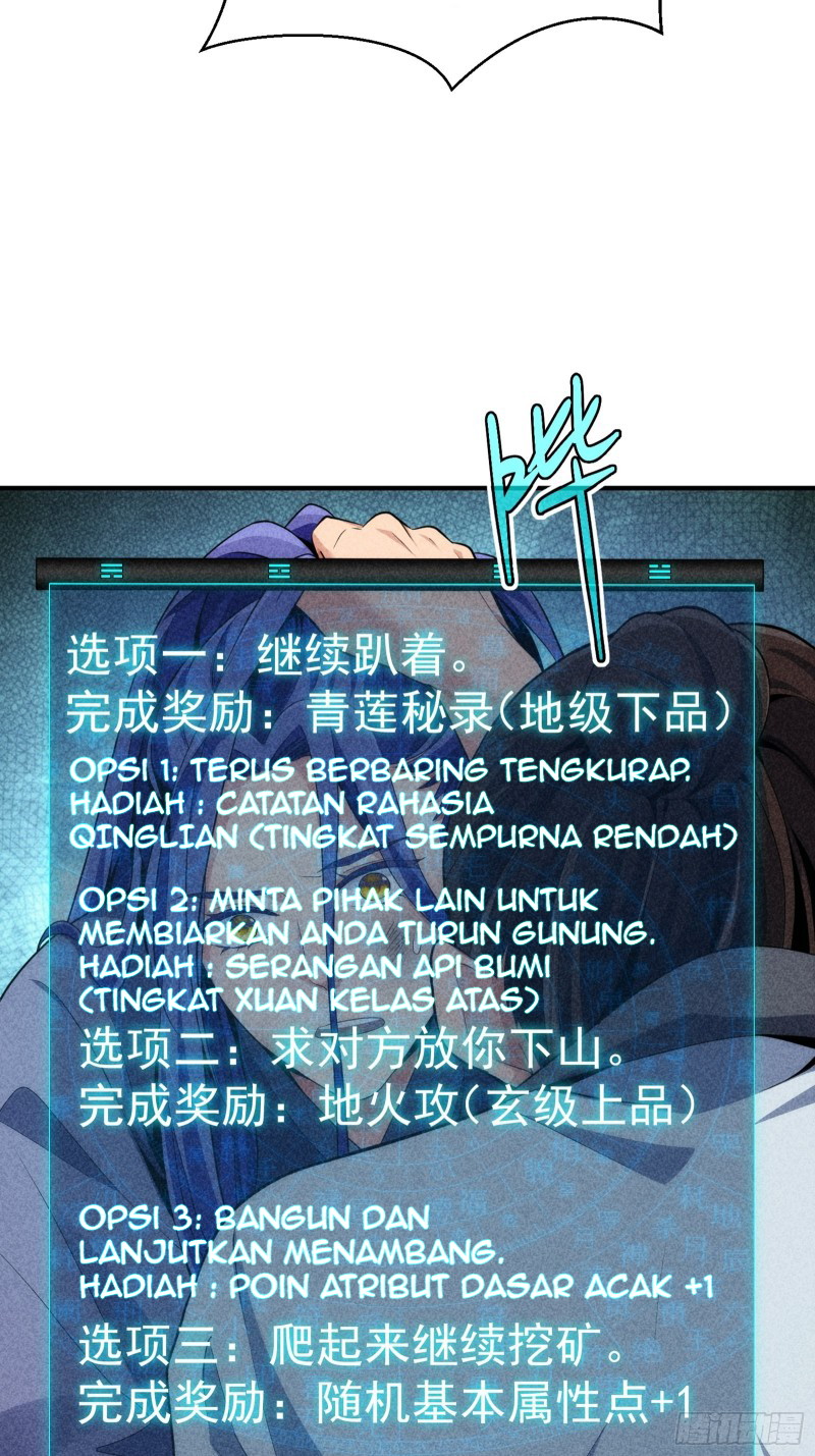 I Determine My Own Destiny Ch. 1 第49页