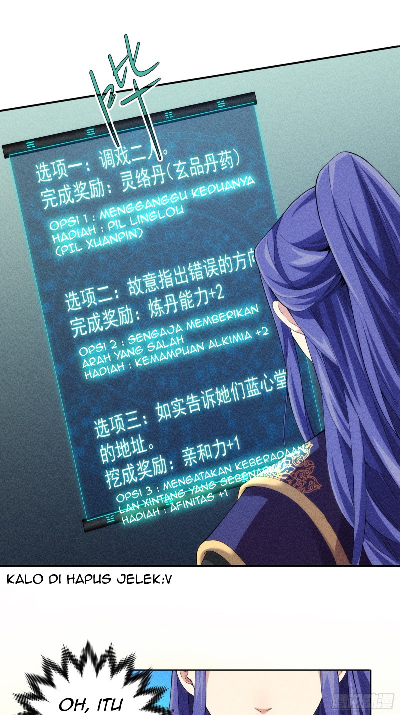 I Determine My Own Destiny Ch. 1 第8页