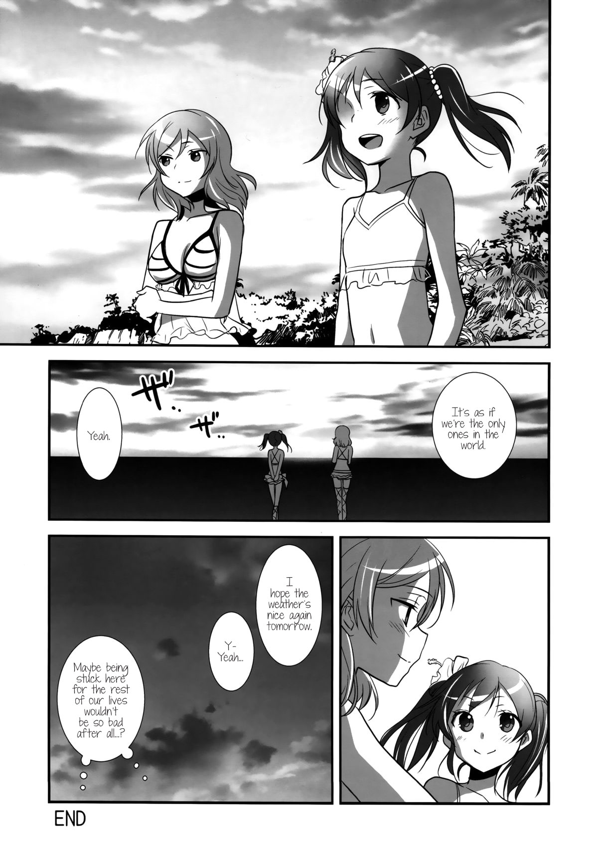Love Live! - NicoMaki! SUN (Doujinshi) NicoMaki! SUN Returns 第11页