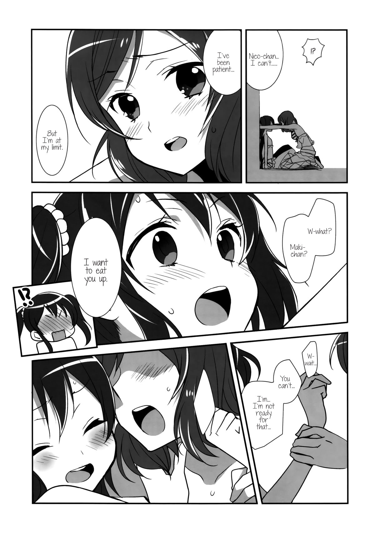 Love Live! - NicoMaki! SUN (Doujinshi) NicoMaki! SUN Returns 第3页