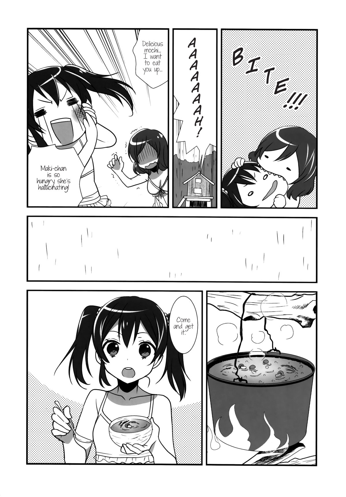 Love Live! - NicoMaki! SUN (Doujinshi) NicoMaki! SUN Returns 第4页