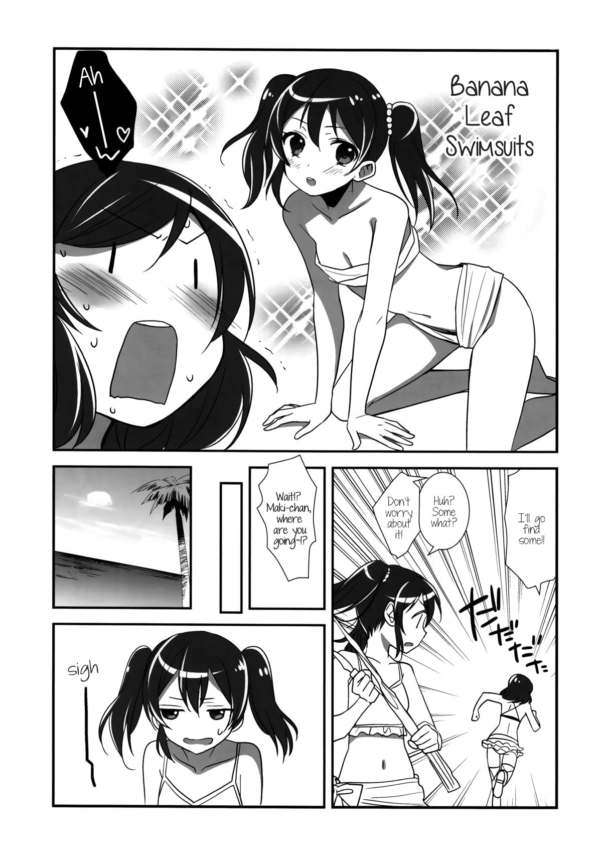 Love Live! - NicoMaki! SUN (Doujinshi) NicoMaki! SUN Returns 第7页