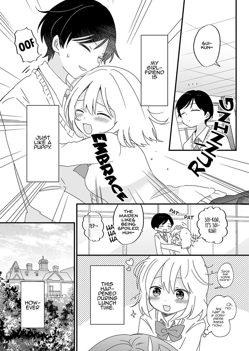 Deredere Kanojo no "Gaman" Ch. 5 第2页