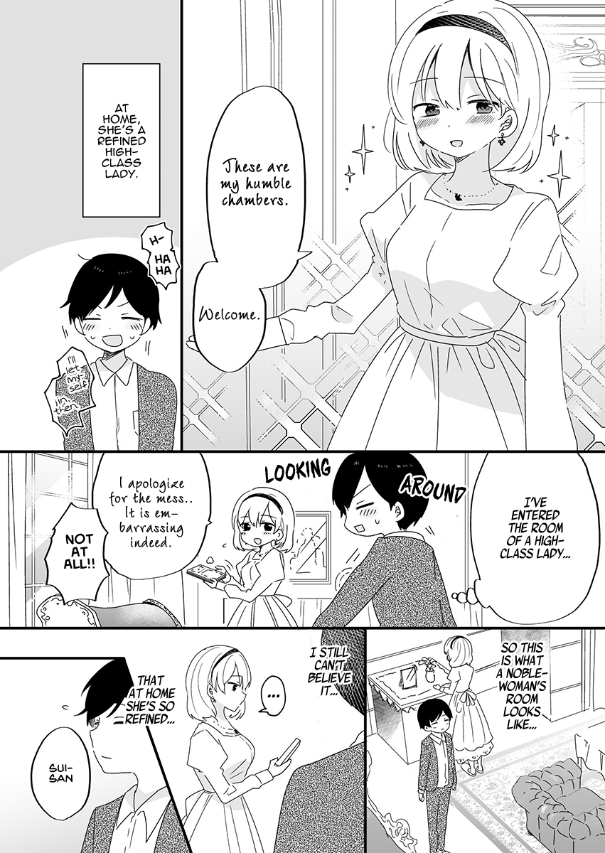 Deredere Kanojo no "Gaman" Ch. 5 第3页