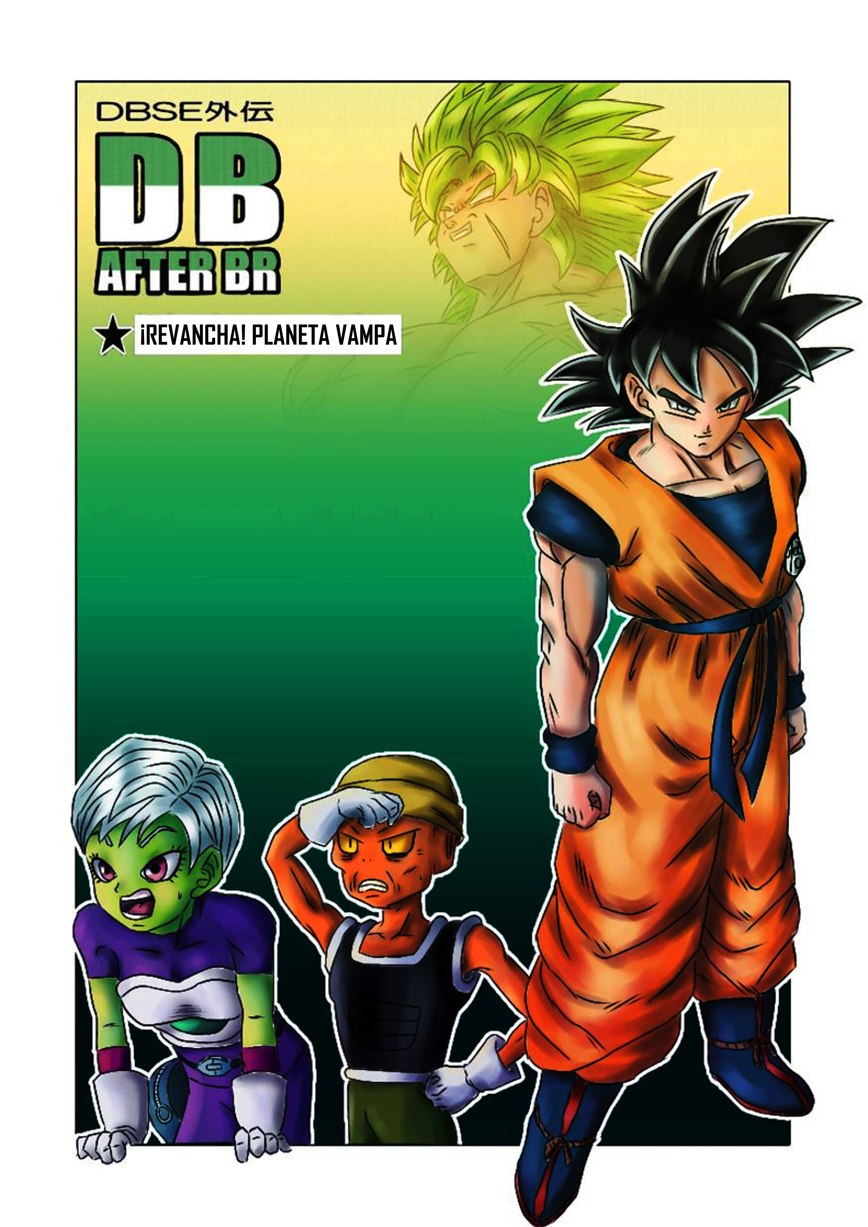 Dragon Ball - DB After BR (Doujinshi) ¡Revancha! en el planeta Vampa 第2页