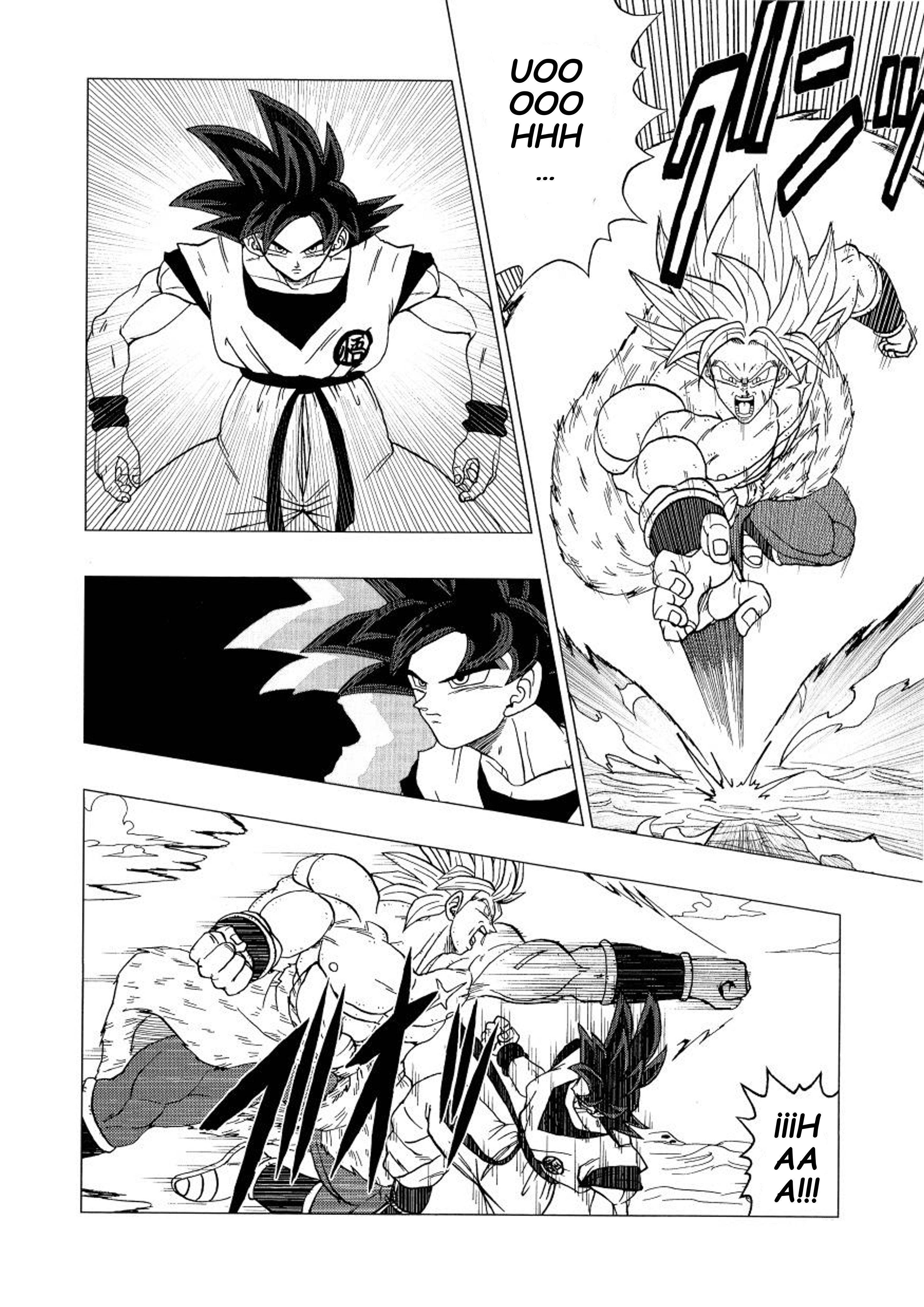 Dragon Ball - DB After BR (Doujinshi) ¡Revancha! en el planeta Vampa 第17页