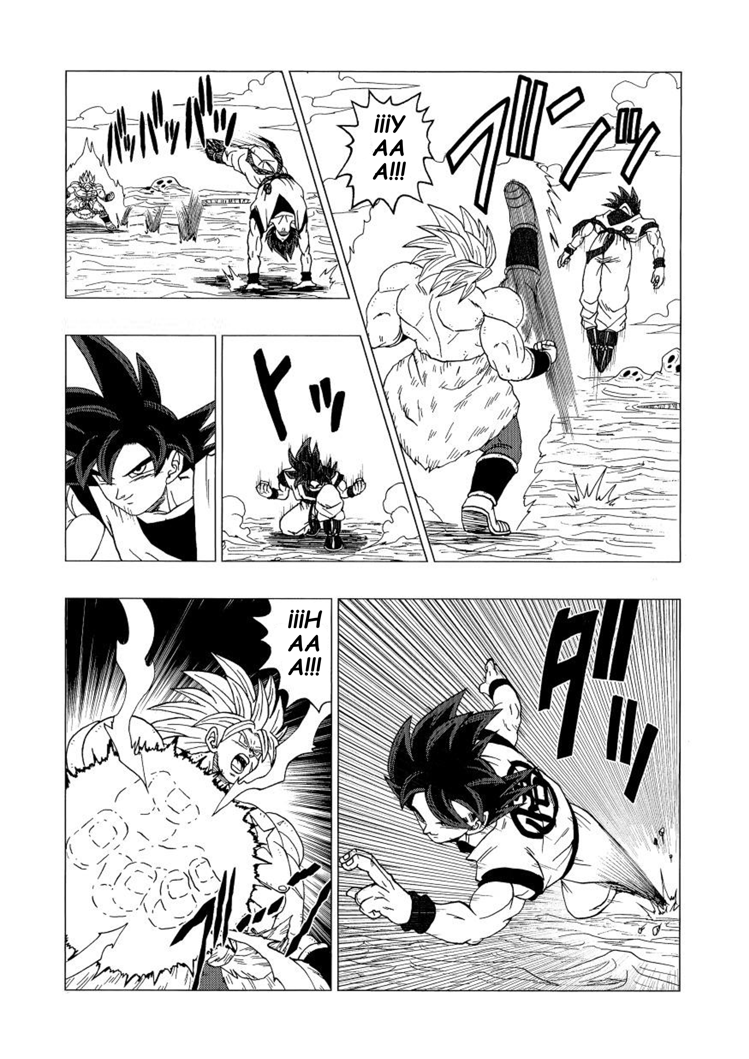 Dragon Ball - DB After BR (Doujinshi) ¡Revancha! en el planeta Vampa 第18页