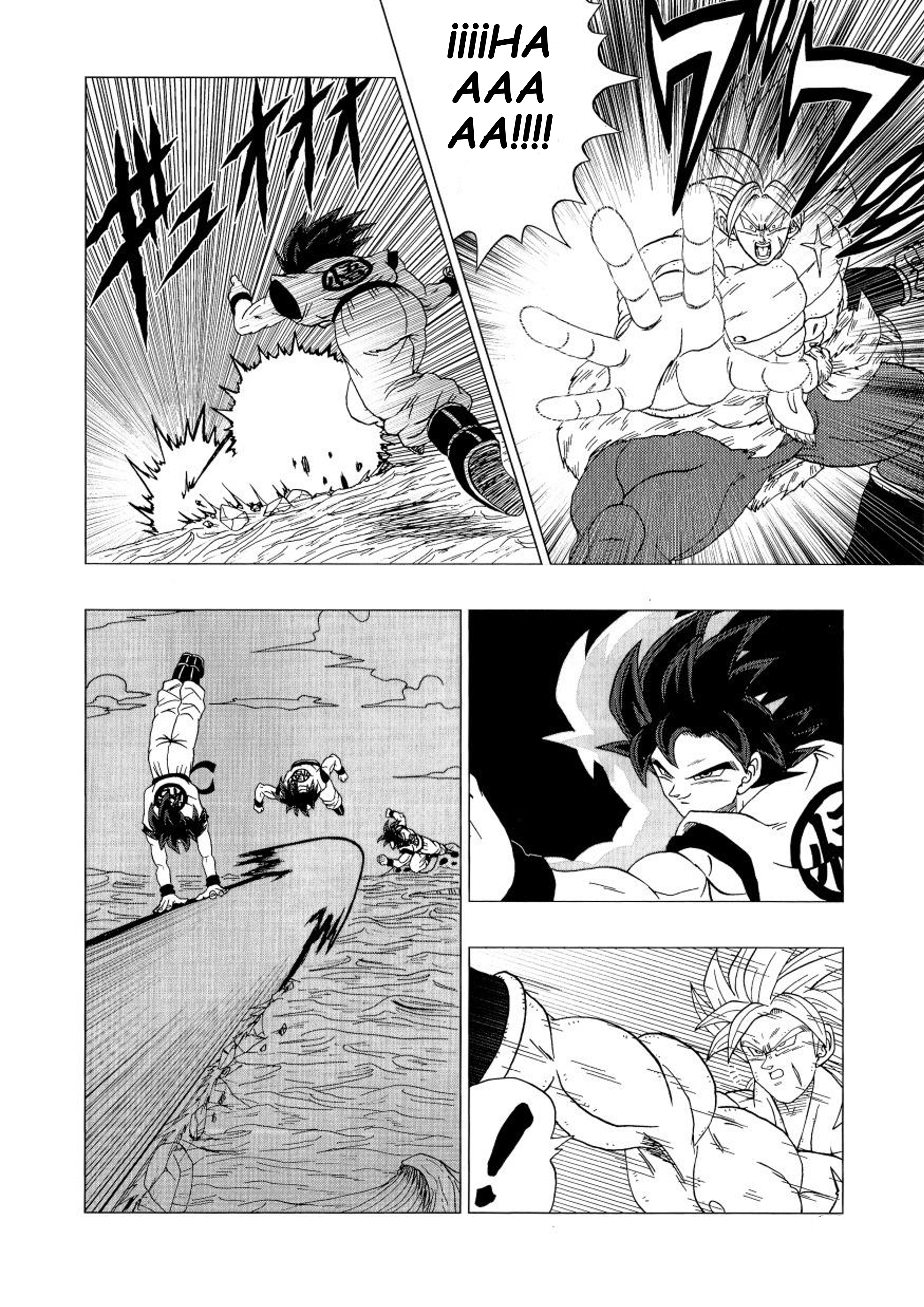 Dragon Ball - DB After BR (Doujinshi) ¡Revancha! en el planeta Vampa 第19页