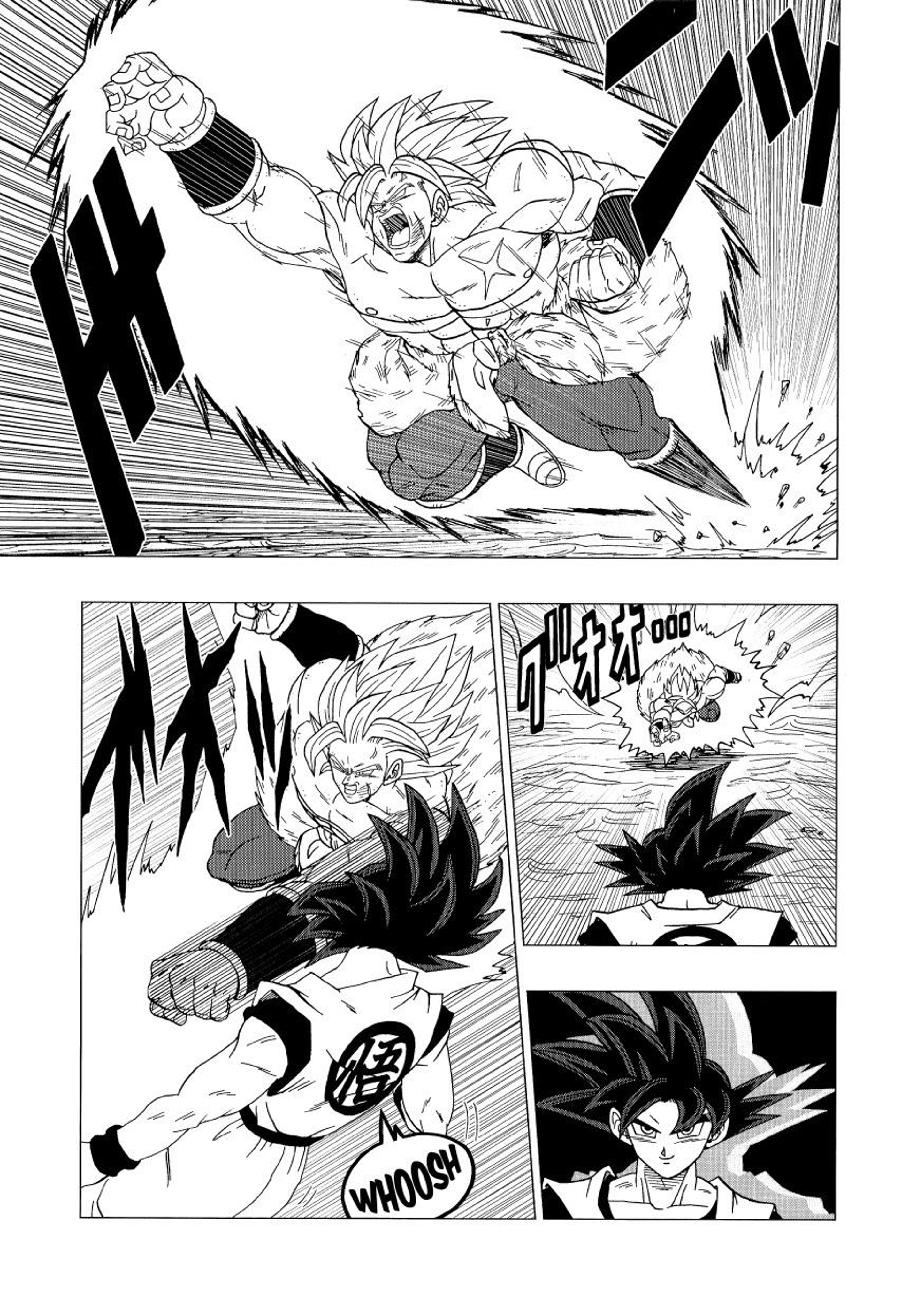Dragon Ball - DB After BR (Doujinshi) ¡Revancha! en el planeta Vampa 第22页
