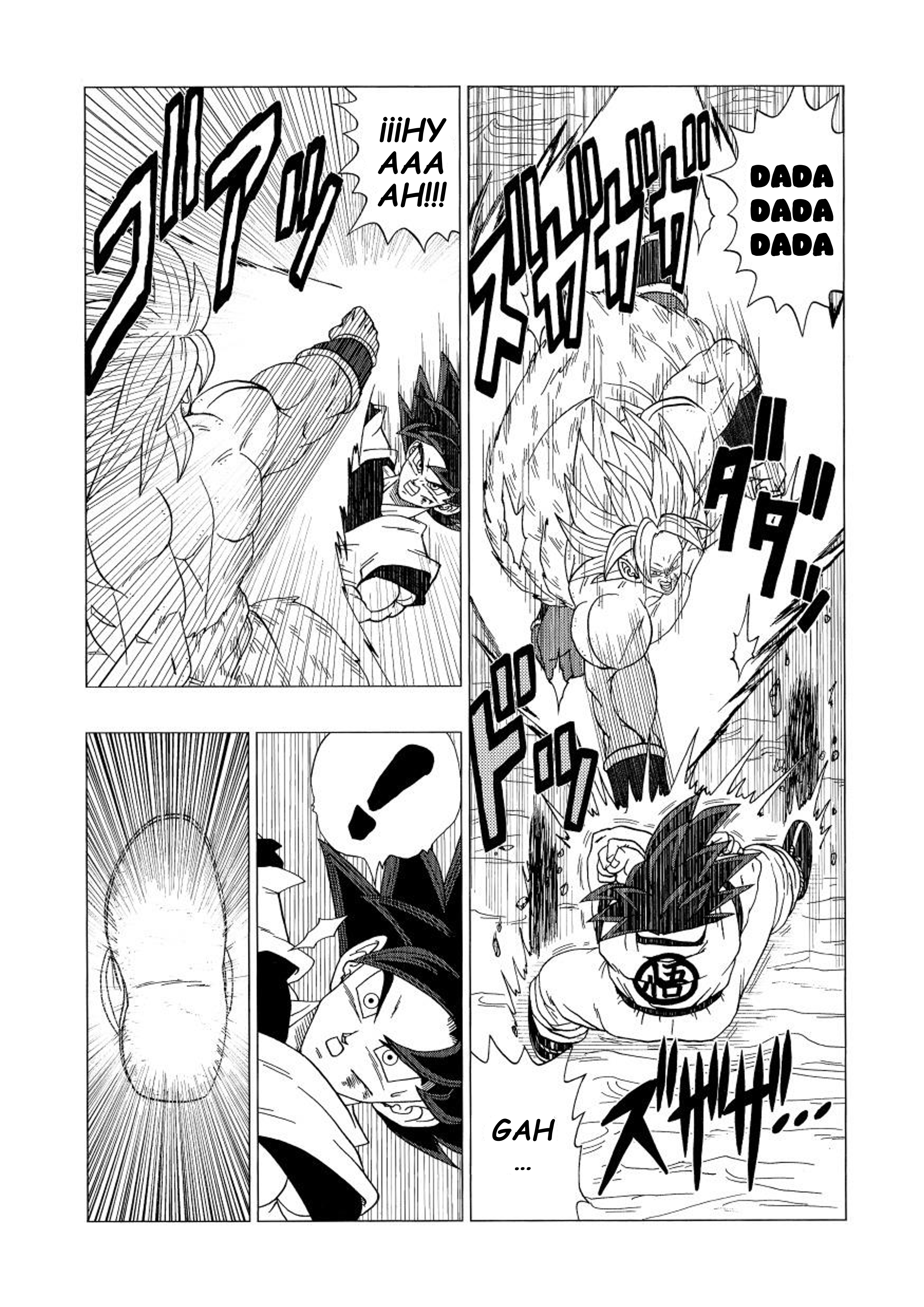 Dragon Ball - DB After BR (Doujinshi) ¡Revancha! en el planeta Vampa 第24页