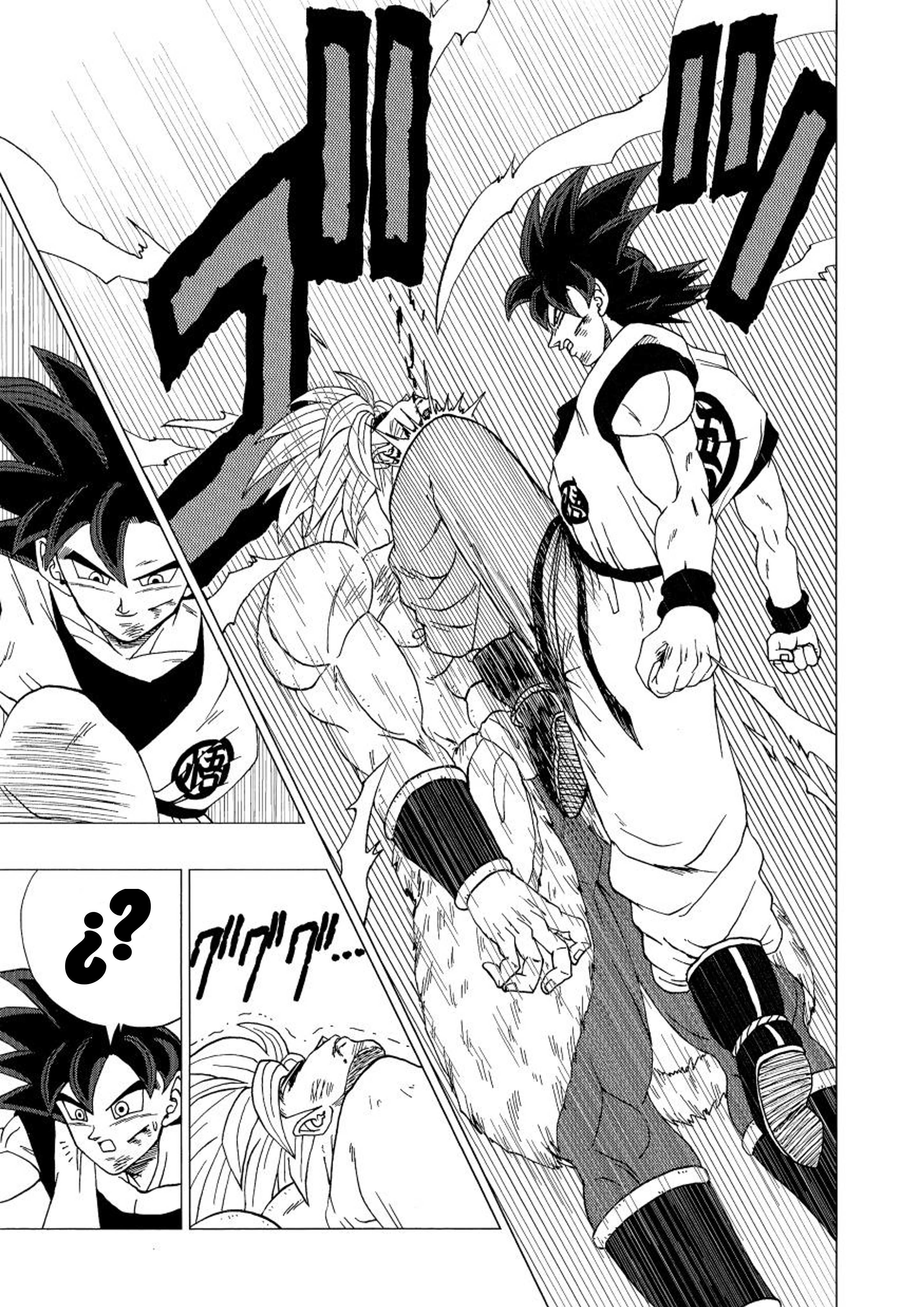 Dragon Ball - DB After BR (Doujinshi) ¡Revancha! en el planeta Vampa 第30页