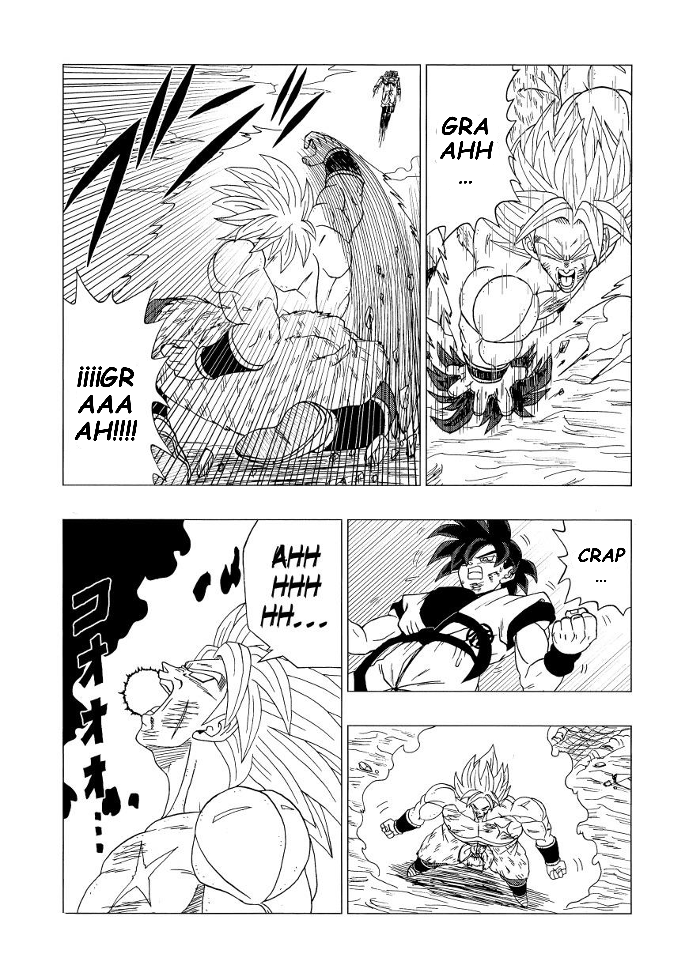 Dragon Ball - DB After BR (Doujinshi) ¡Revancha! en el planeta Vampa 第34页
