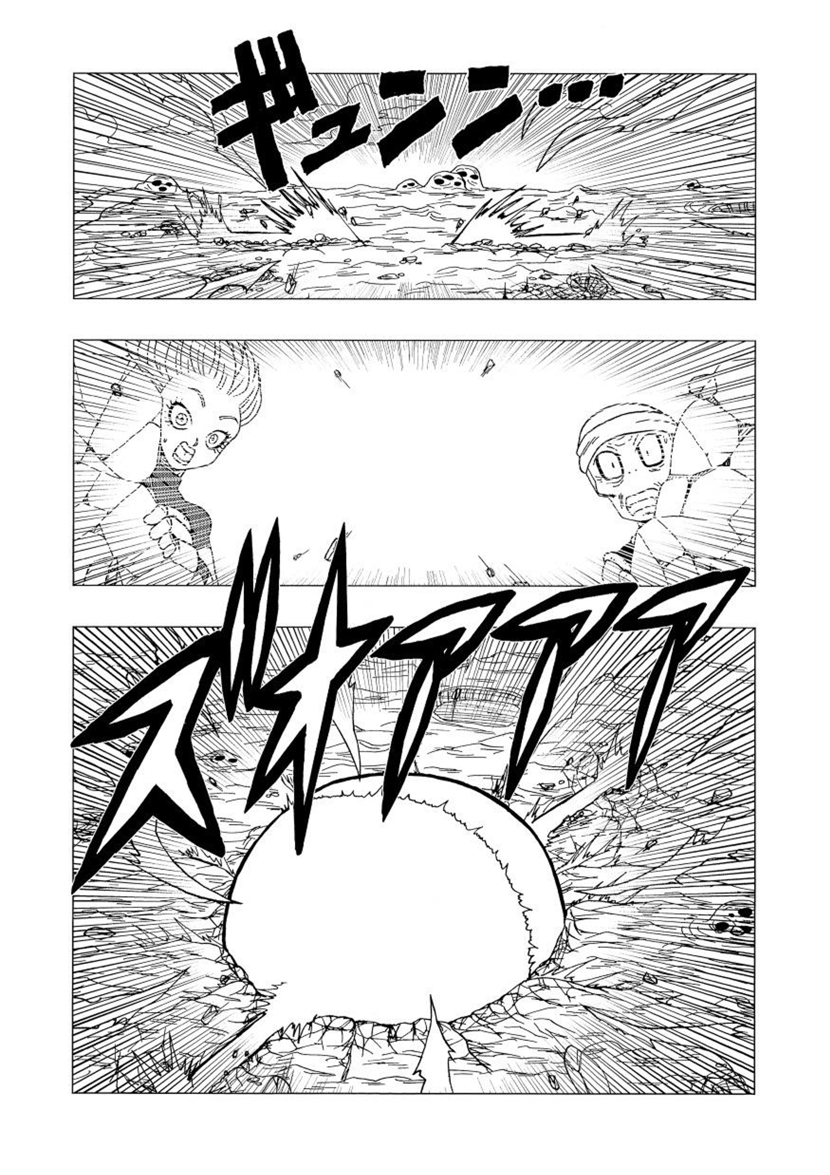 Dragon Ball - DB After BR (Doujinshi) ¡Revancha! en el planeta Vampa 第41页