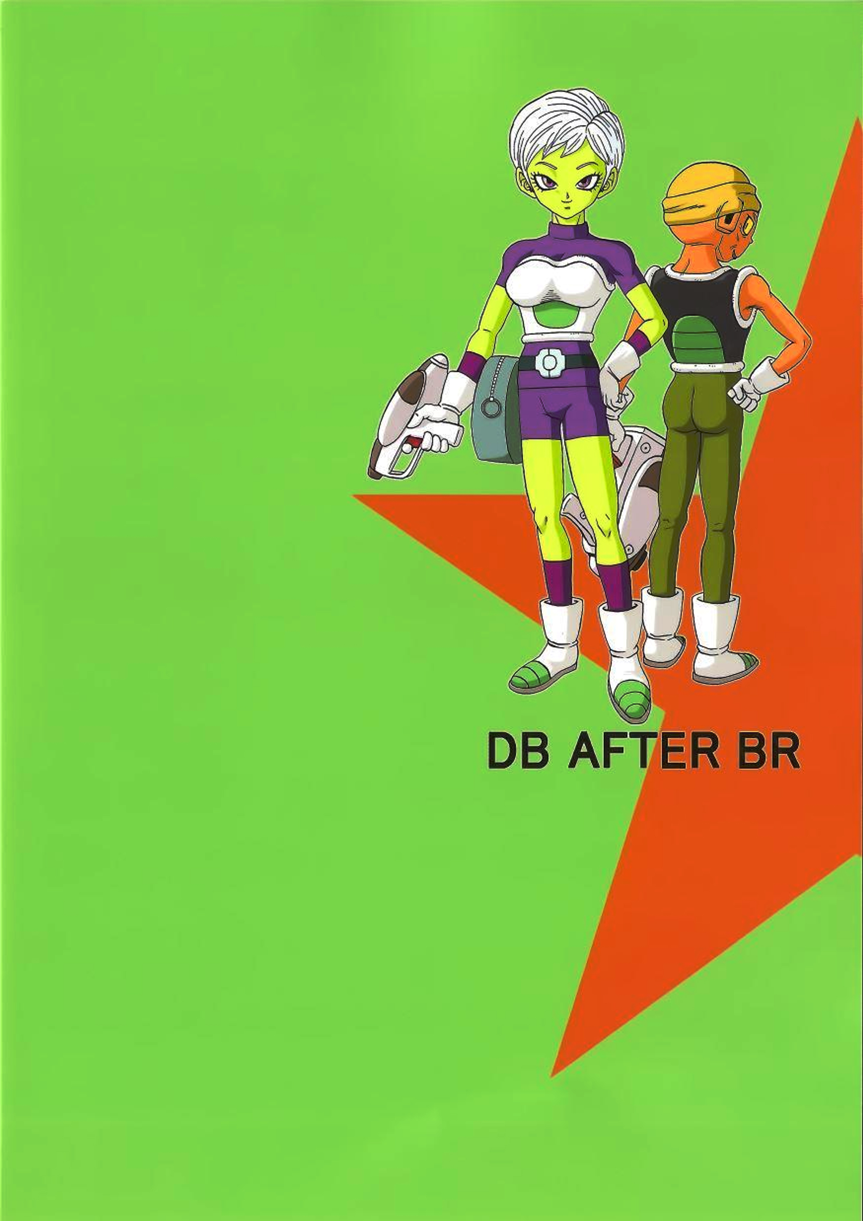 Dragon Ball - DB After BR (Doujinshi) ¡Revancha! en el planeta Vampa 第65页