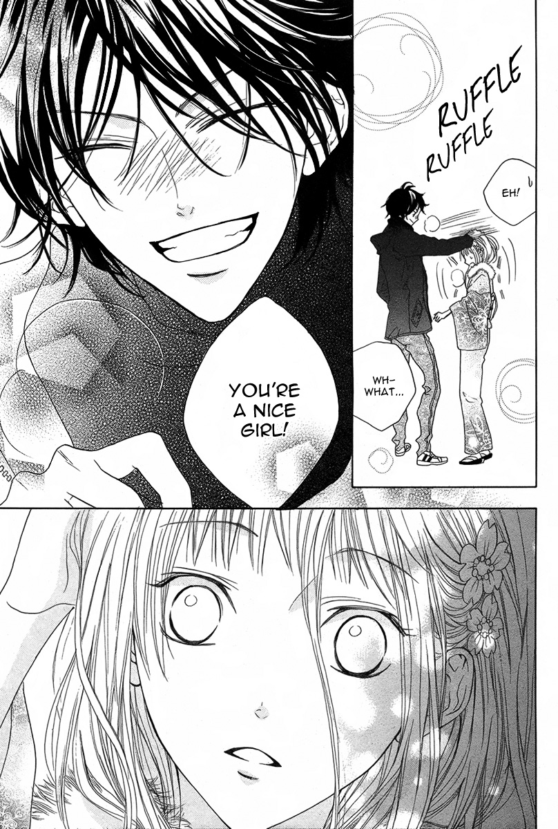 Daikyou Enmusubi Oneshot 第14页