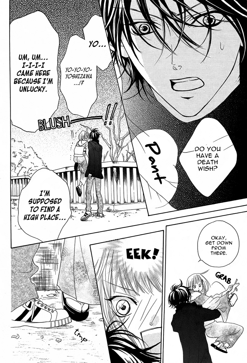 Daikyou Enmusubi Oneshot 第9页