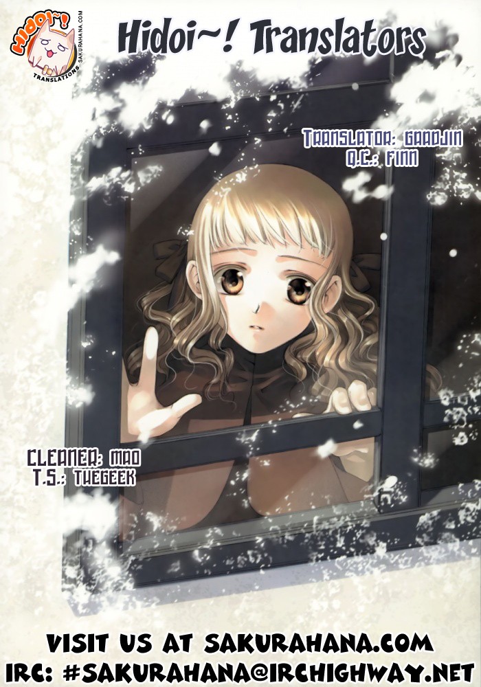 Lollipo Unlimited The Taste of Defeat 第1页