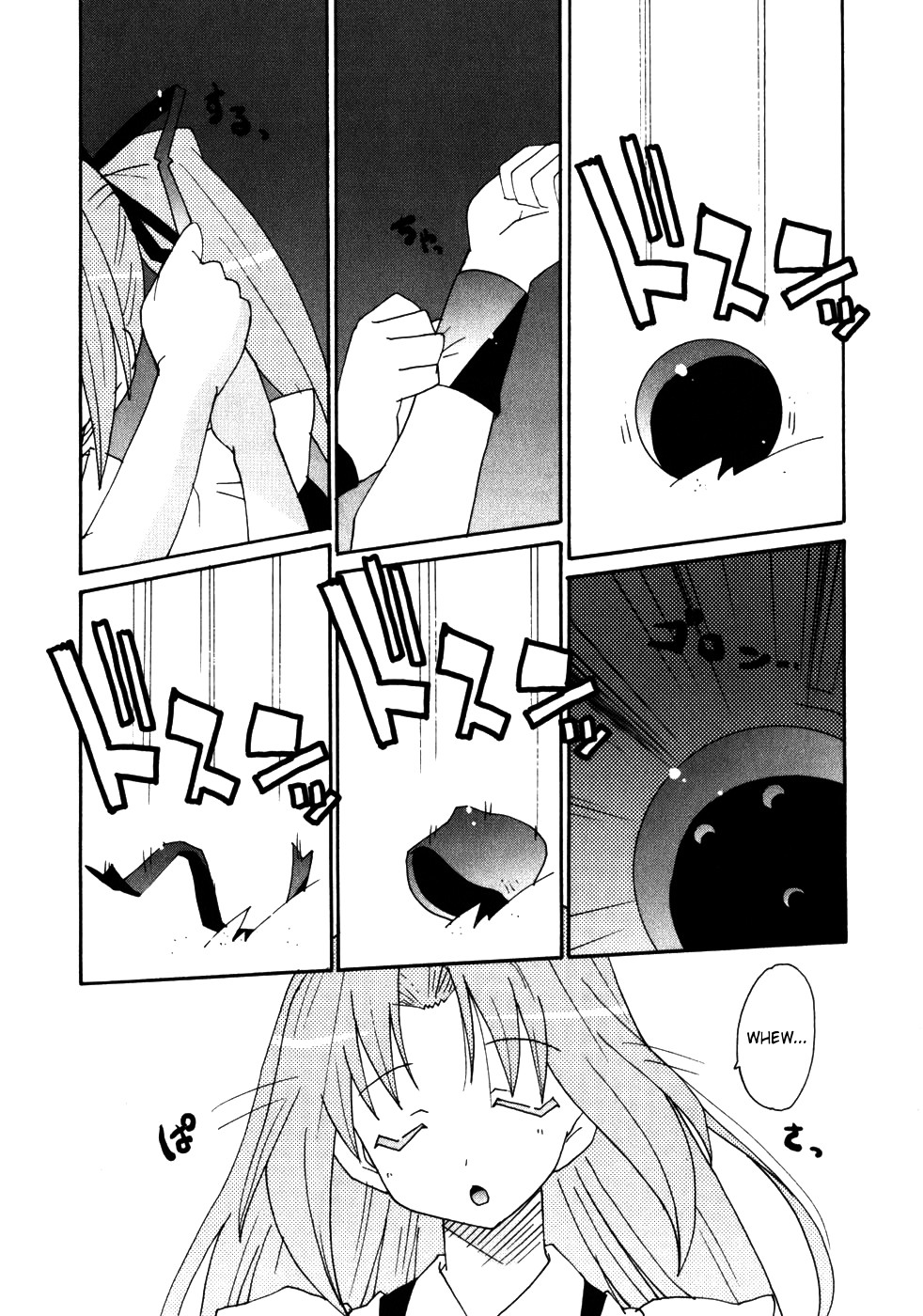 Lollipo Unlimited The Taste of Defeat 第4页