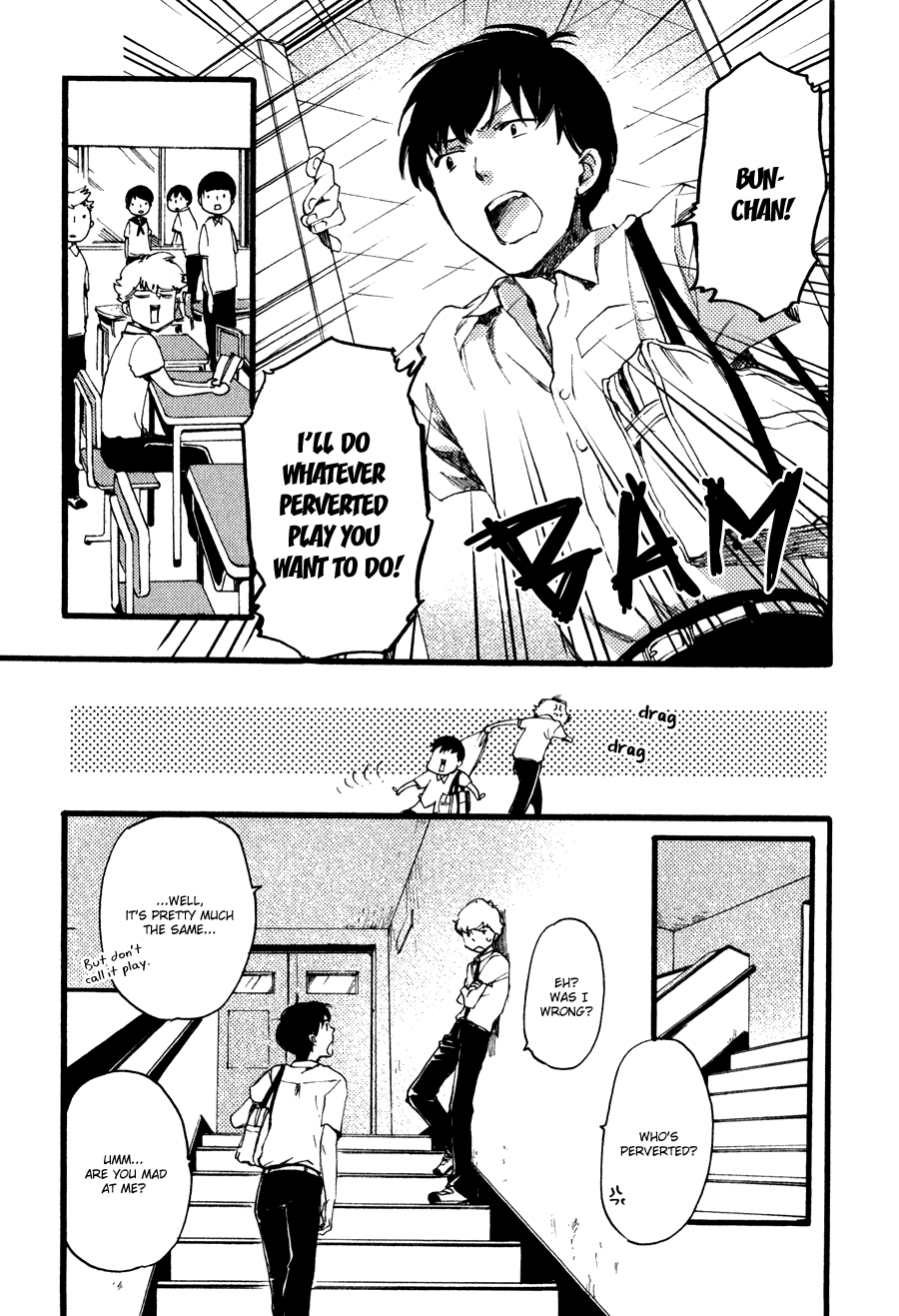 Ichi Ni no San! Vol. 1 Ch. 4 第4页