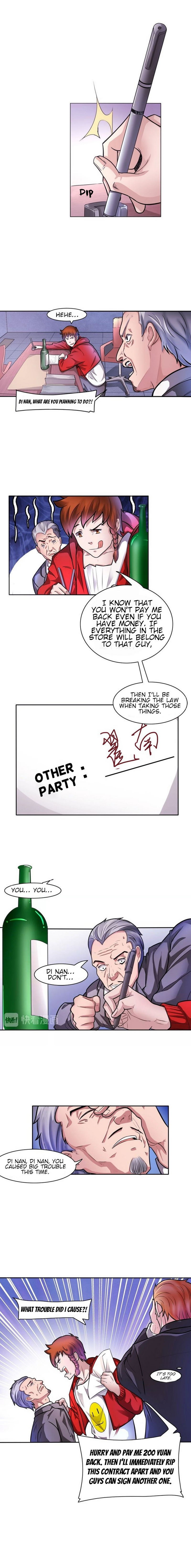 The Proxy of Yama New King Yama 第7页