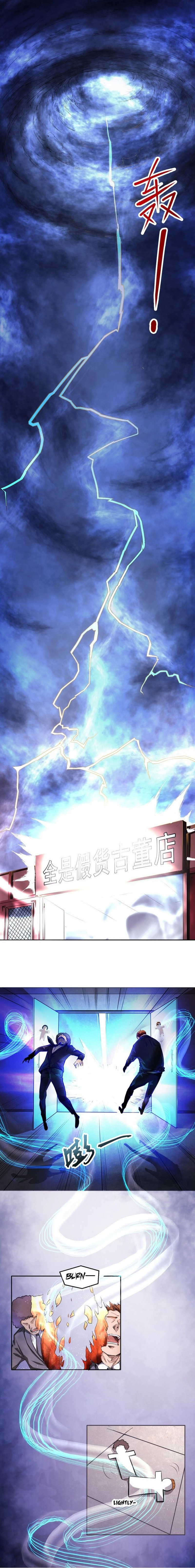 The Proxy of Yama New King Yama 第8页