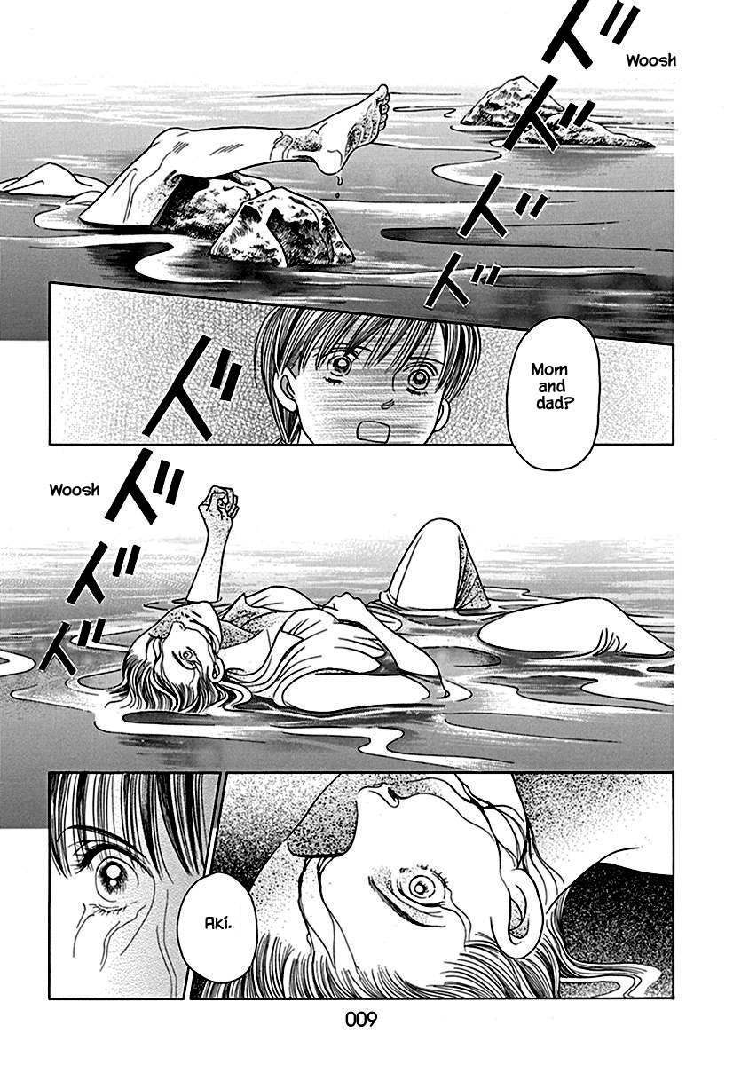 Deep Water - Shinen Vol. 1 Ch. 1 第10页