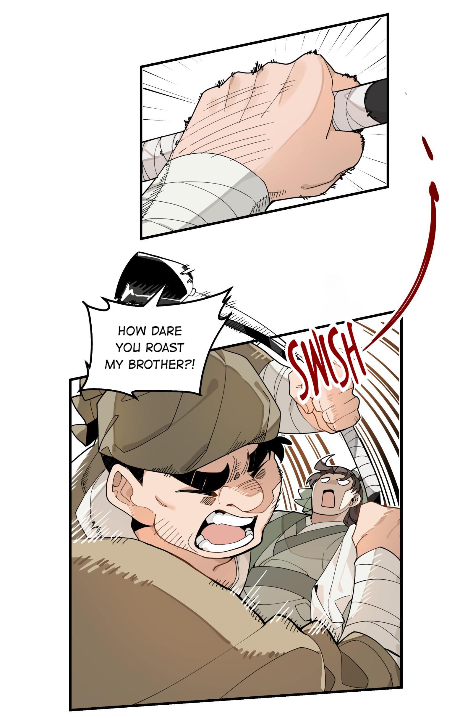 Have You Seen My Brother? The Peerless Master Has Lost His Memory? 第24页