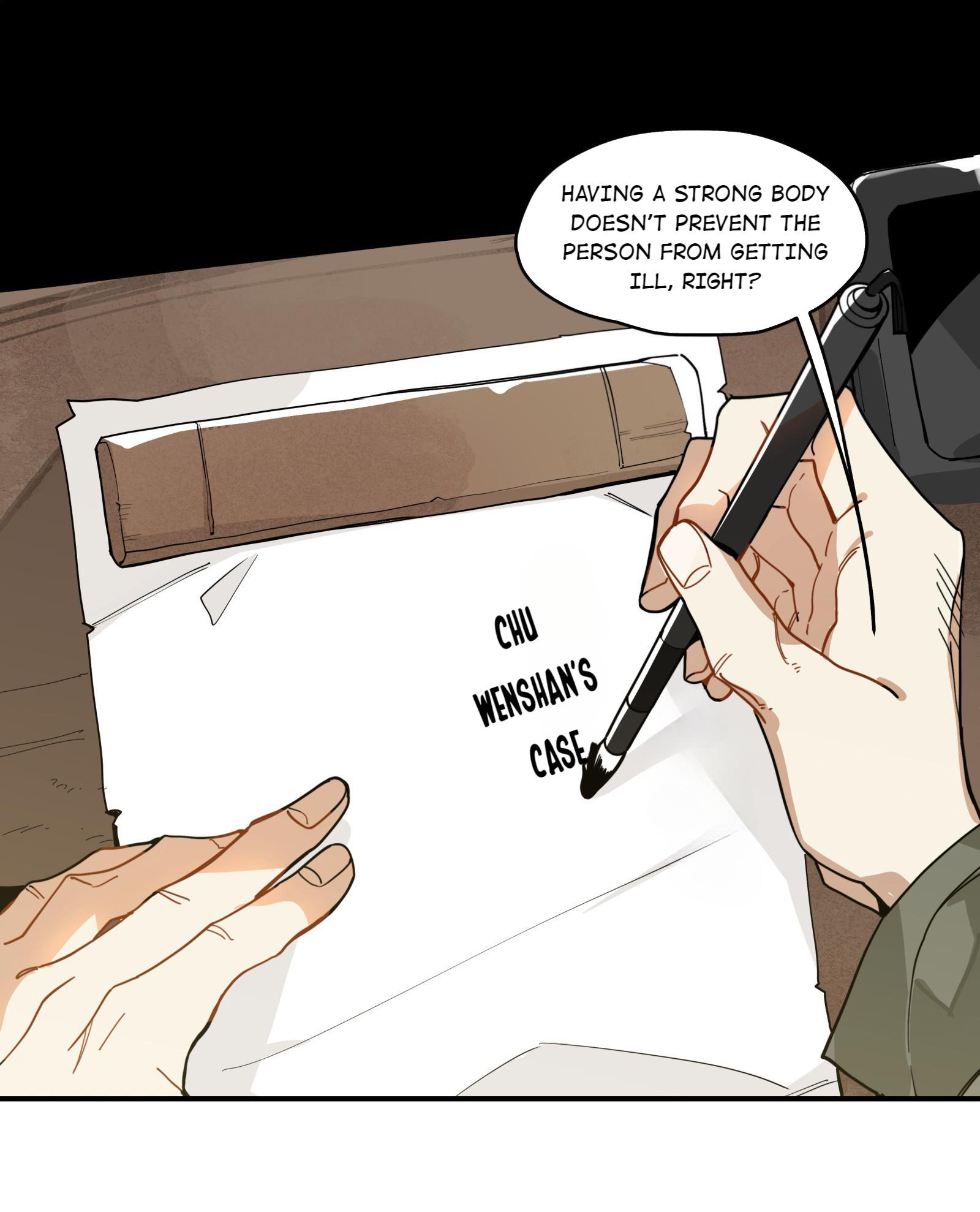 Have You Seen My Brother? The Peerless Master Has Lost His Memory? 第7页