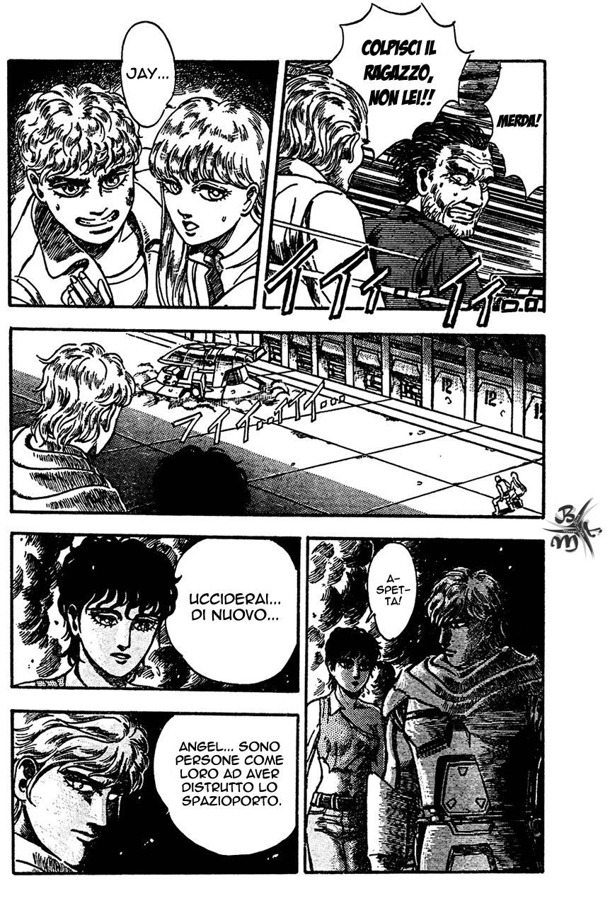 NOA Oneshot 第28页