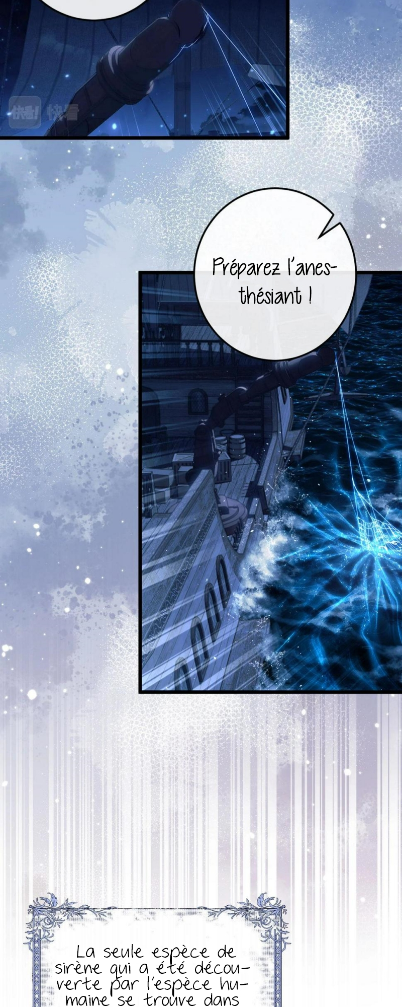 Desharow Merman Ch. 1 第15页