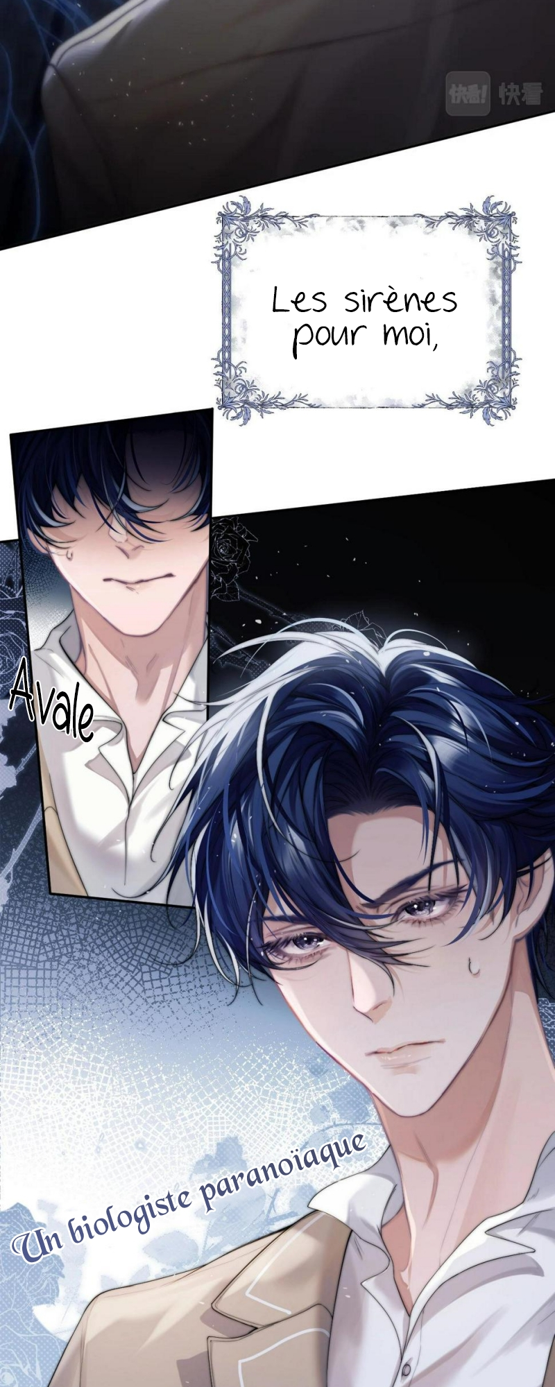 Desharow Merman Ch. 1 第20页