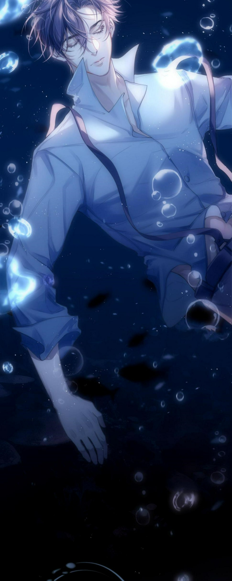 Desharow Merman Ch. 1 第3页