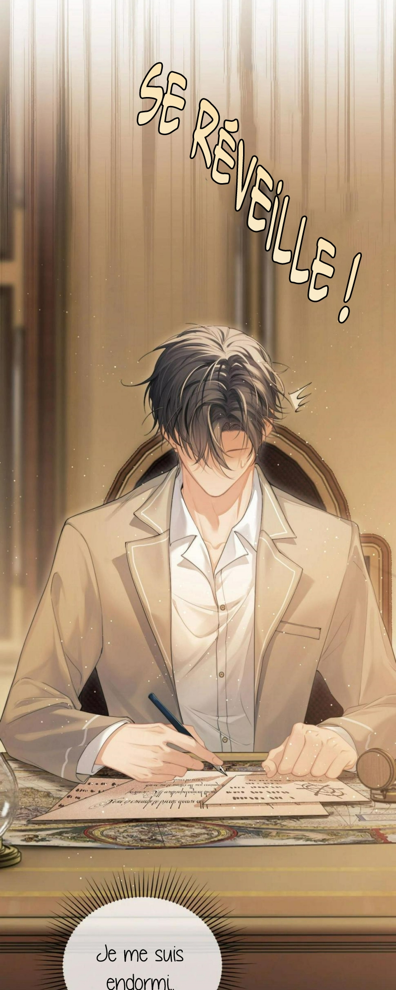 Desharow Merman Ch. 1 第9页