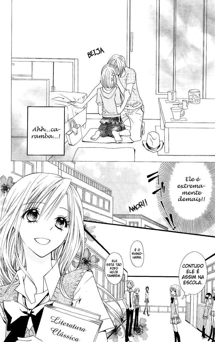 Usotsuki Lily Oneshot 第12页