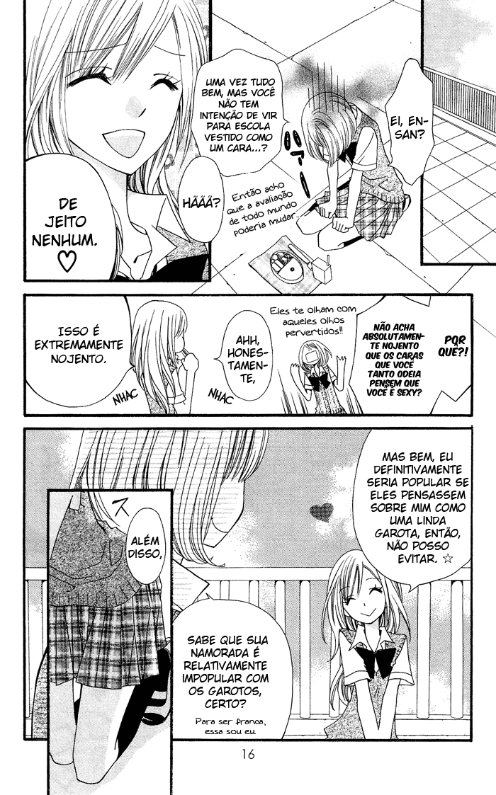Usotsuki Lily Oneshot 第18页
