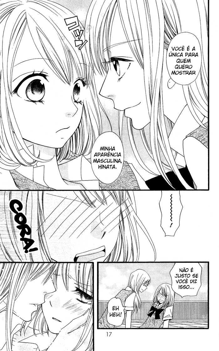 Usotsuki Lily Oneshot 第19页