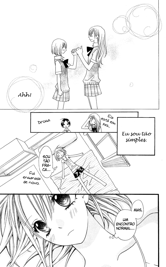 Usotsuki Lily Oneshot 第23页