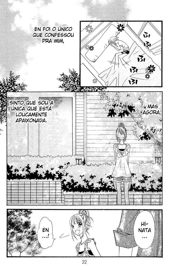 Usotsuki Lily Oneshot 第24页