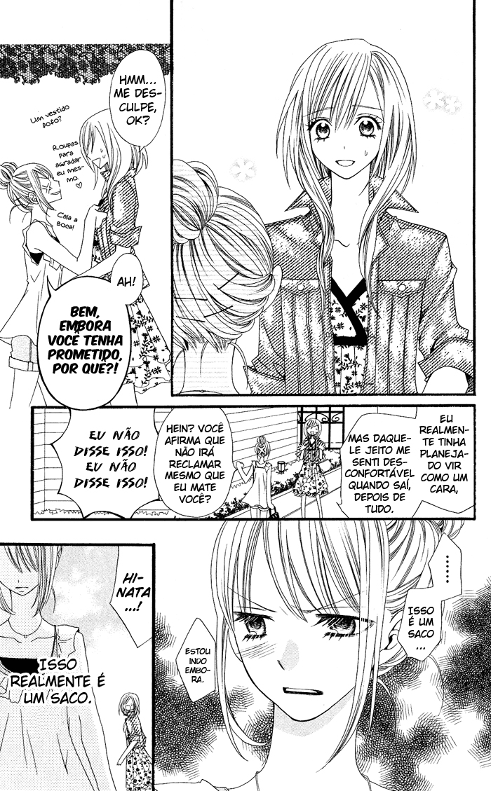 Usotsuki Lily Oneshot 第25页