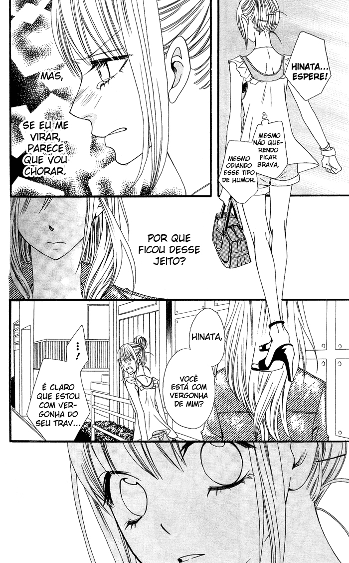 Usotsuki Lily Oneshot 第26页