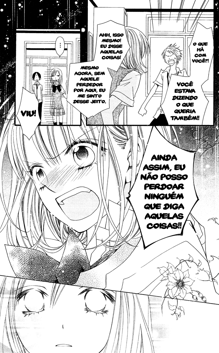 Usotsuki Lily Oneshot 第35页