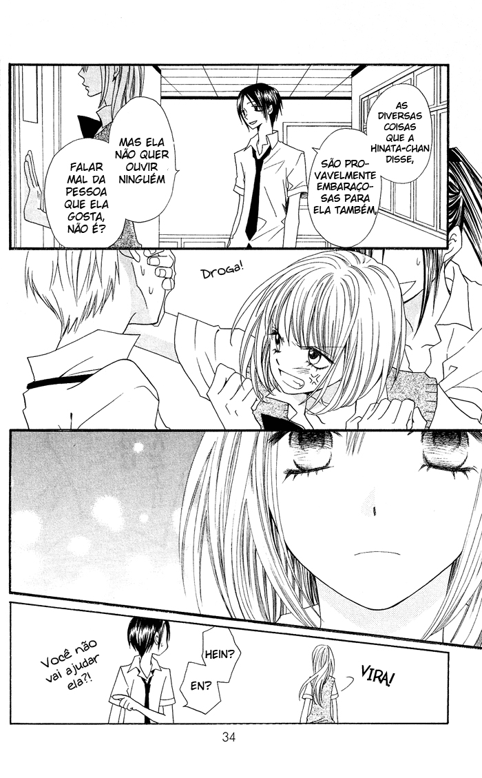 Usotsuki Lily Oneshot 第36页