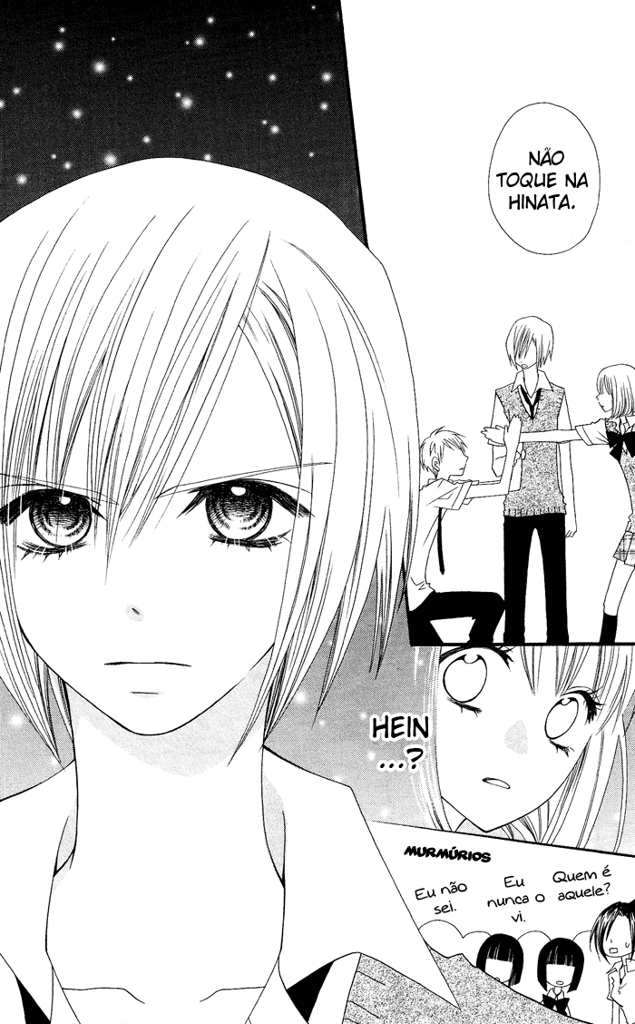 Usotsuki Lily Oneshot 第38页