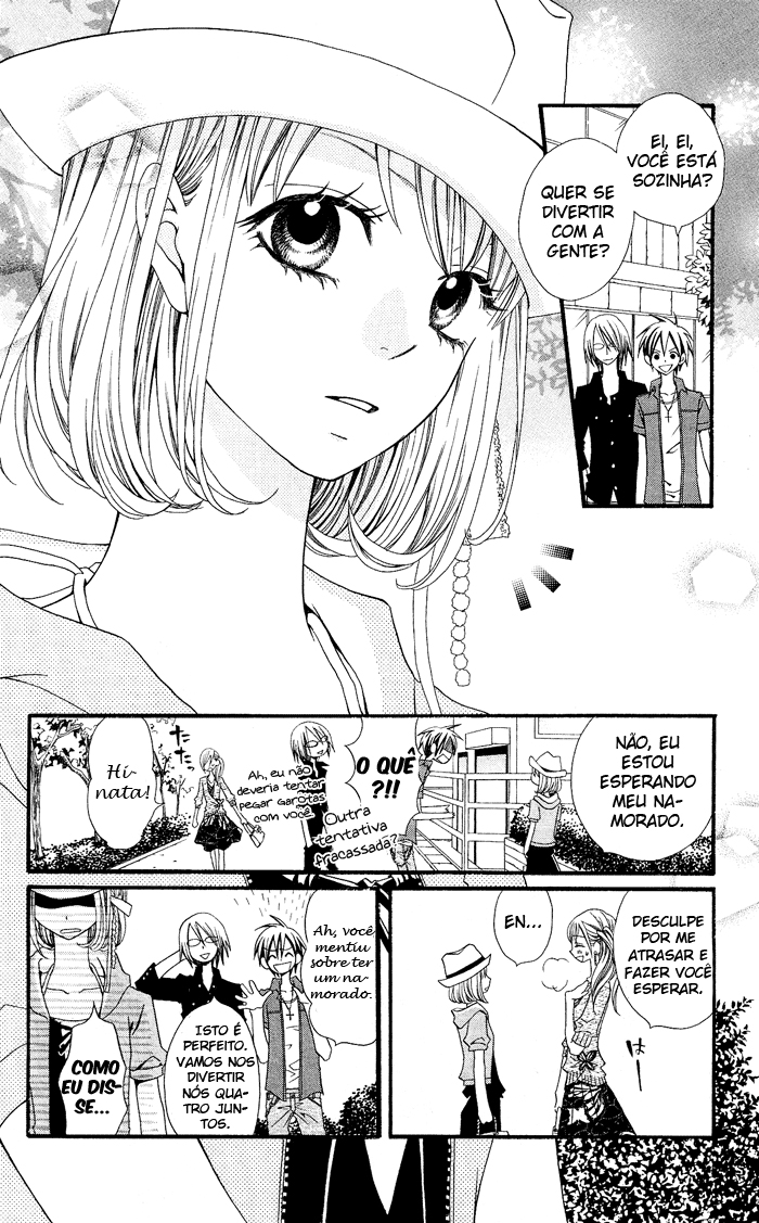 Usotsuki Lily Oneshot 第6页